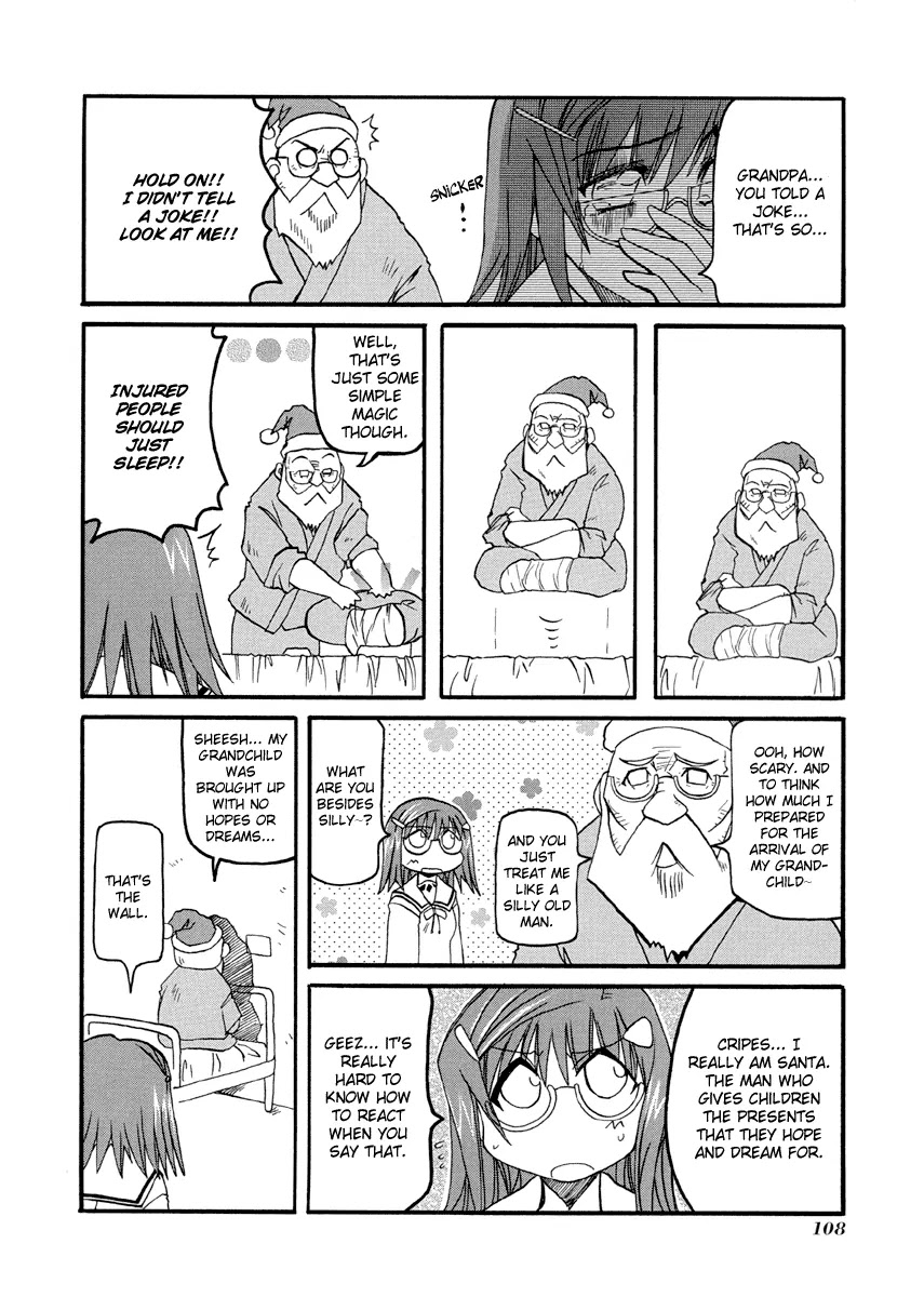 Pani Poni Chapter 76.3 page 2 - Chapter 76.3