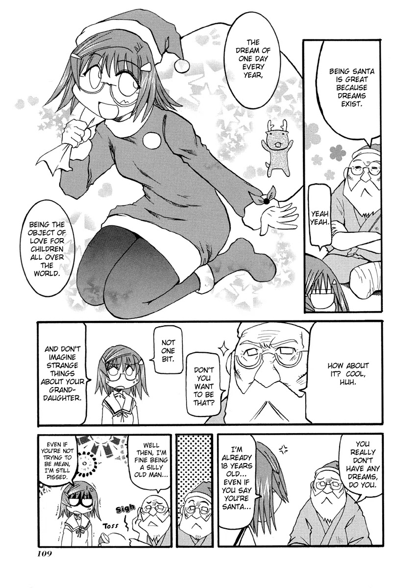 Pani Poni Chapter 76.3 page 3 - Chapter 76.3