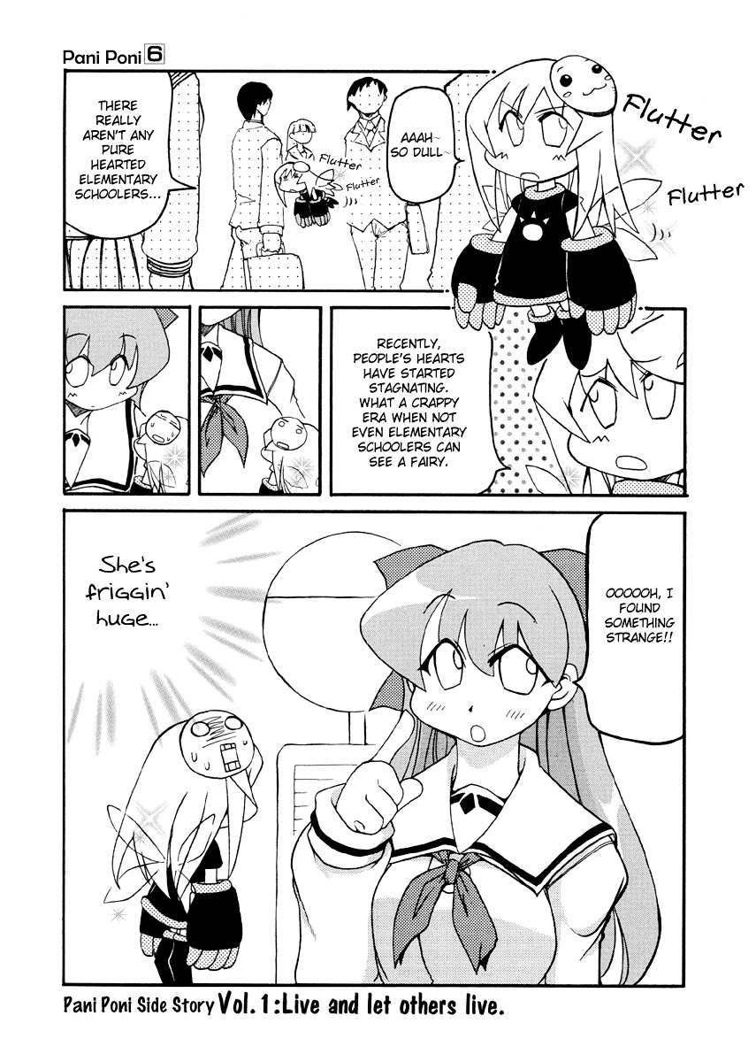 Pani Poni Chapter 77.1 page 2 - Chapter 77.1 : Side Story Vol.1 - Live and Let Others Live