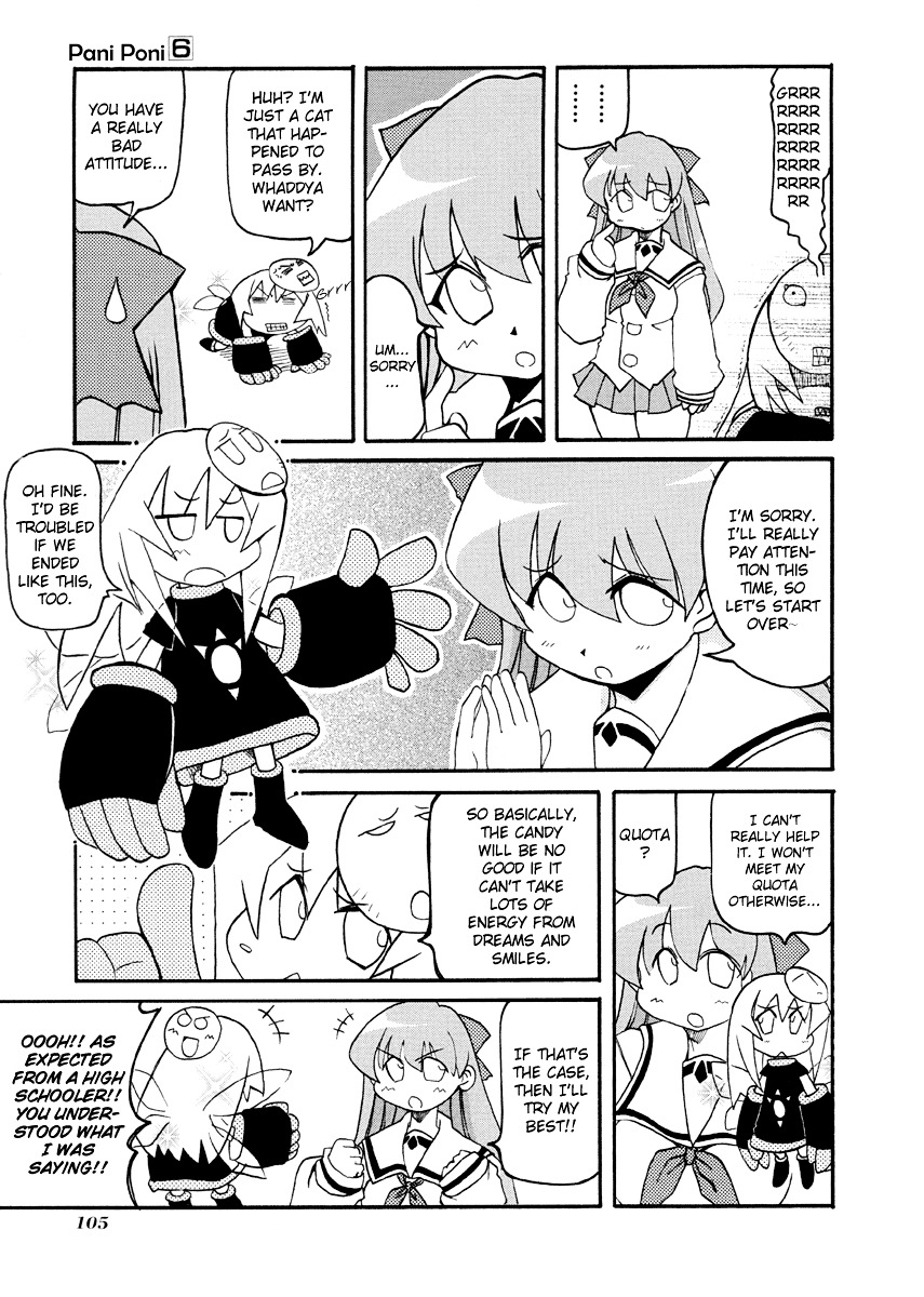 Pani Poni Chapter 77.1 page 8 - Chapter 77.1 : Side Story Vol.1 - Live and Let Others Live