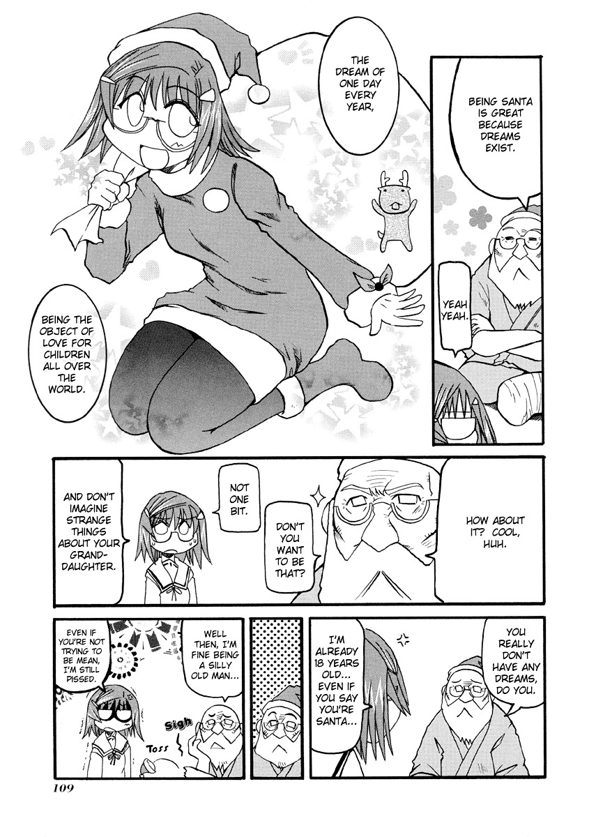 Pani Poni Chapter 77.2 page 4 - Chapter 77.2 : Side Story Vol.2 - Lith and Selthe are Fellows
