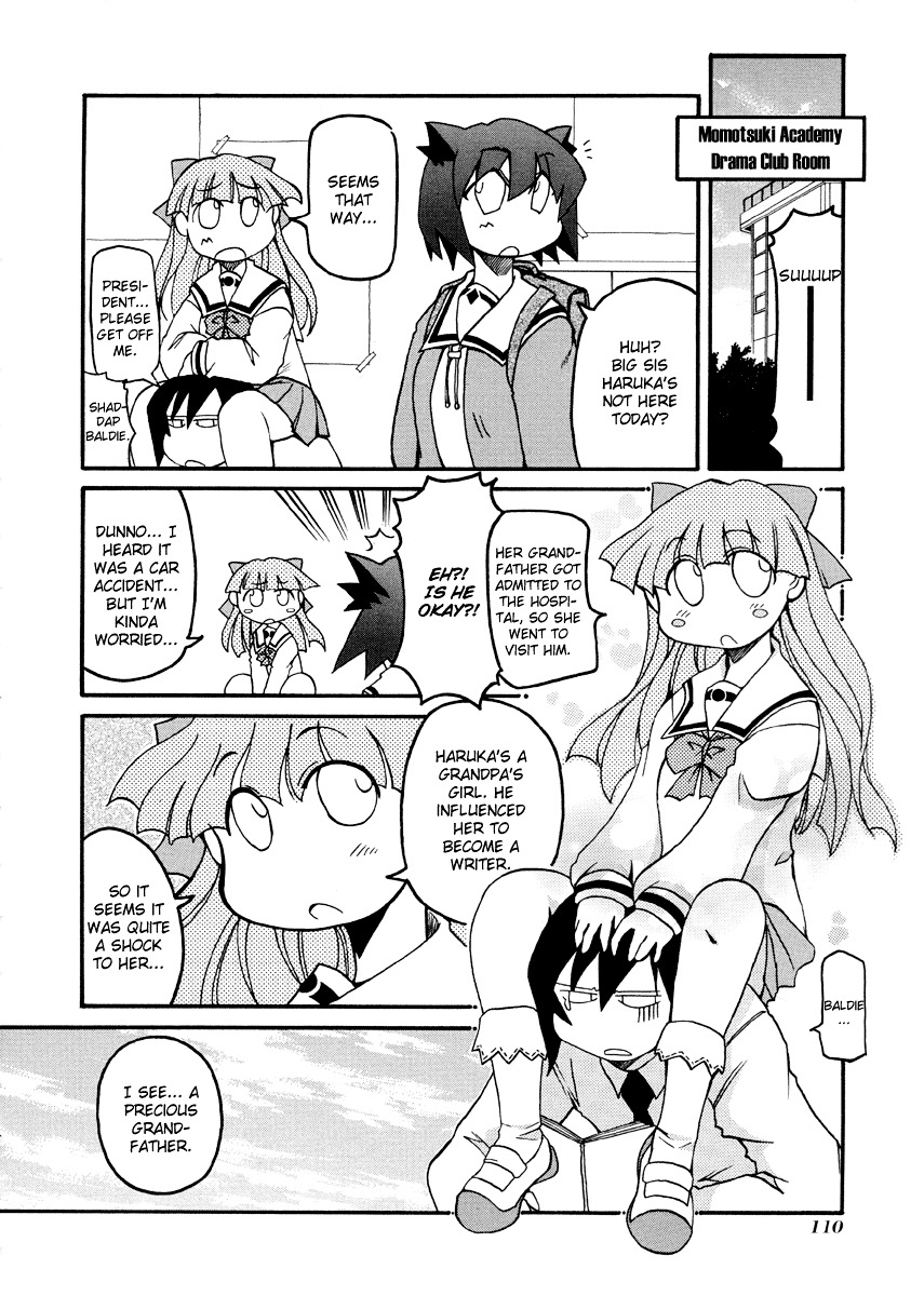 Pani Poni Chapter 77.2 page 5 - Chapter 77.2 : Side Story Vol.2 - Lith and Selthe are Fellows