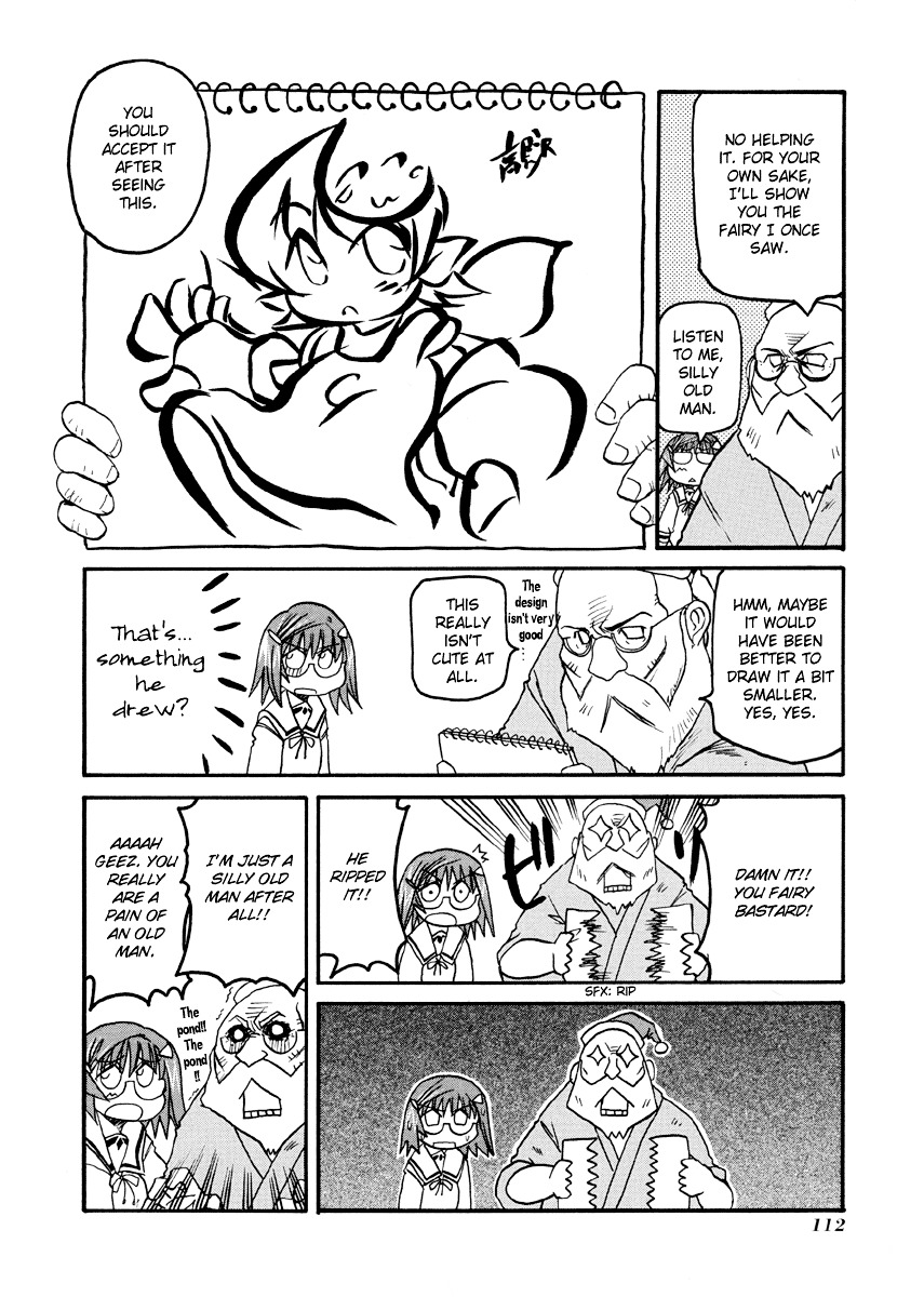 Pani Poni Chapter 77.2 page 7 - Chapter 77.2 : Side Story Vol.2 - Lith and Selthe are Fellows