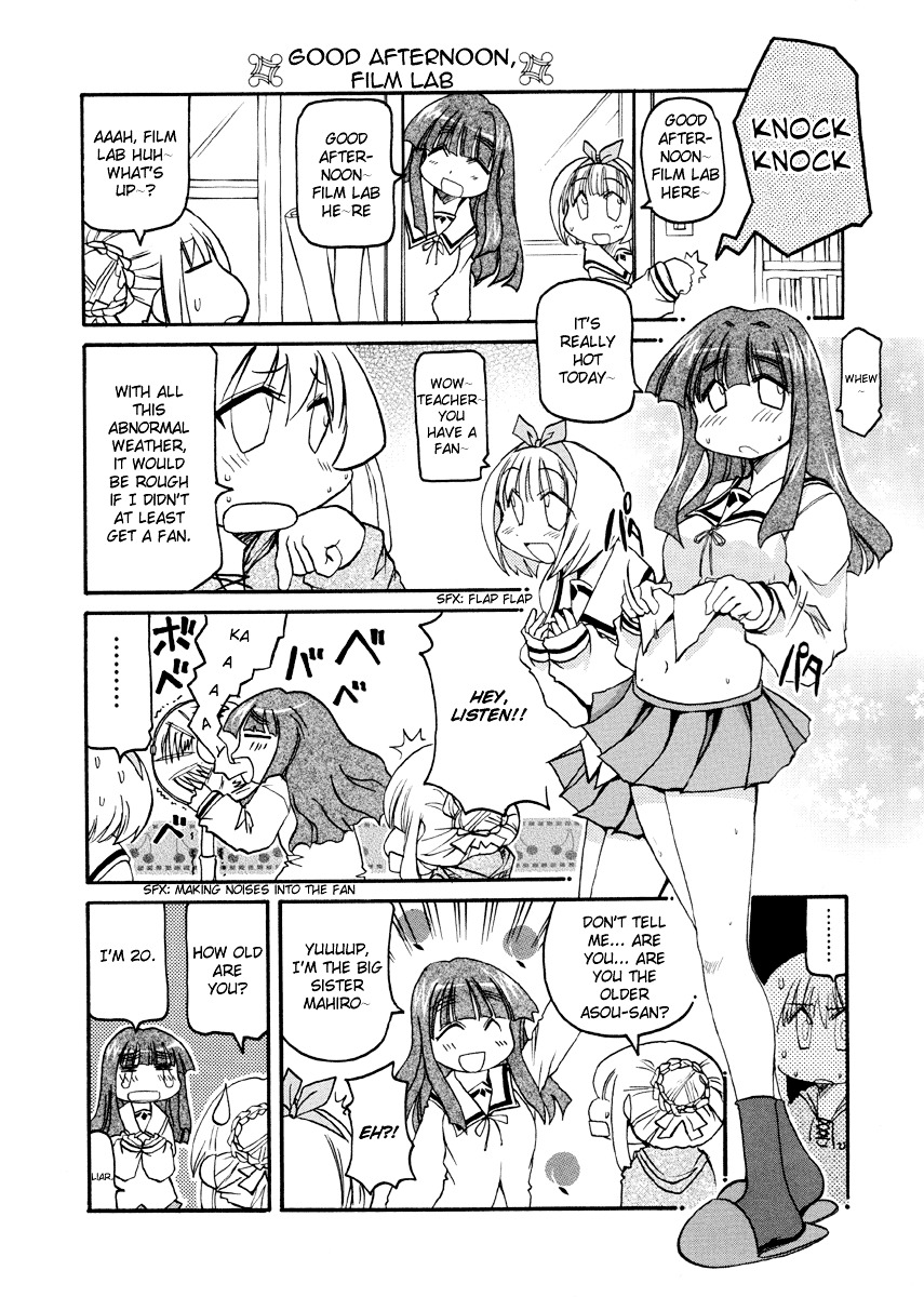 Pani Poni Chapter 77.3 page 3 - Chapter 77.3 : Side Story Vol.3 - A Man Is Known By the Company He Keeps