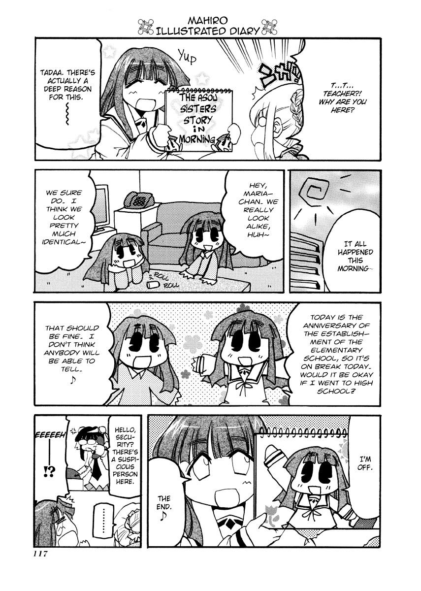 Pani Poni Chapter 77.3 page 4 - Chapter 77.3 : Side Story Vol.3 - A Man Is Known By the Company He Keeps