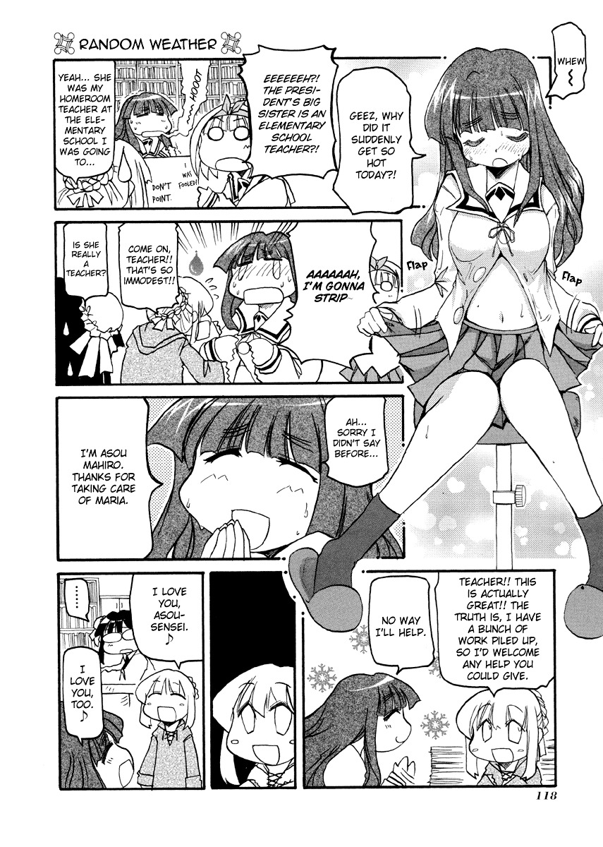 Pani Poni Chapter 77.3 page 5 - Chapter 77.3 : Side Story Vol.3 - A Man Is Known By the Company He Keeps