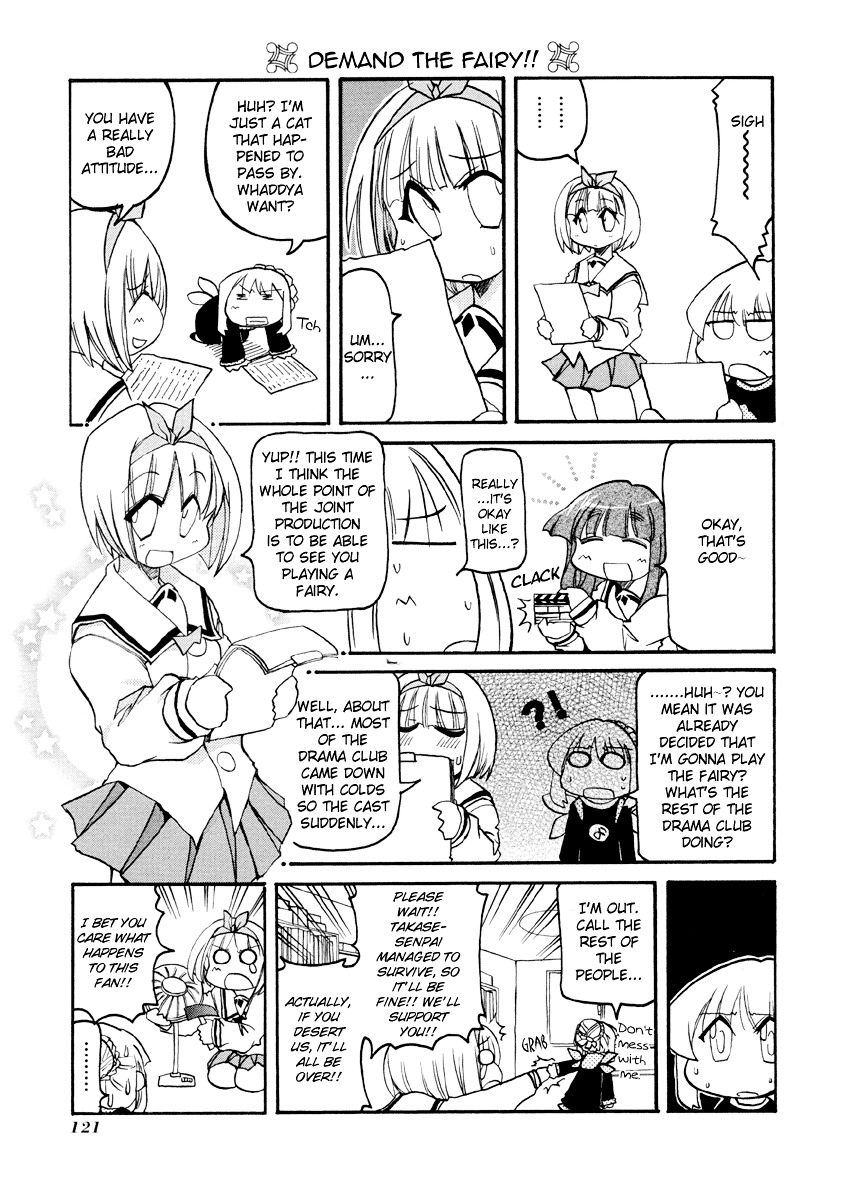 Pani Poni Chapter 77.3 page 8 - Chapter 77.3 : Side Story Vol.3 - A Man Is Known By the Company He Keeps