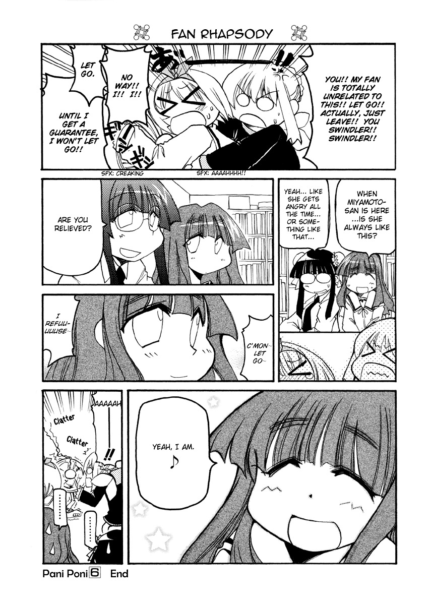 Pani Poni Chapter 77.3 page 9 - Chapter 77.3 : Side Story Vol.3 - A Man Is Known By the Company He Keeps