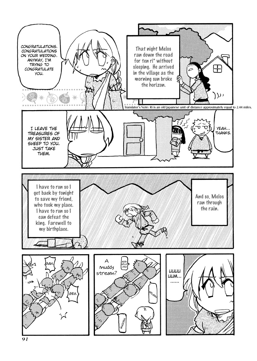 Pani Poni Chapter 77 page 10 - Chapter 77 : Until a Seedling is Ready for the Mill