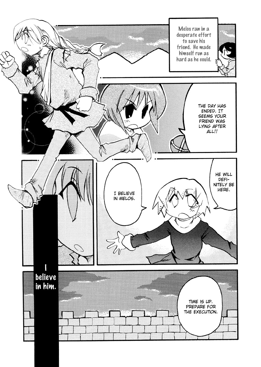 Pani Poni Chapter 77 page 12 - Chapter 77 : Until a Seedling is Ready for the Mill