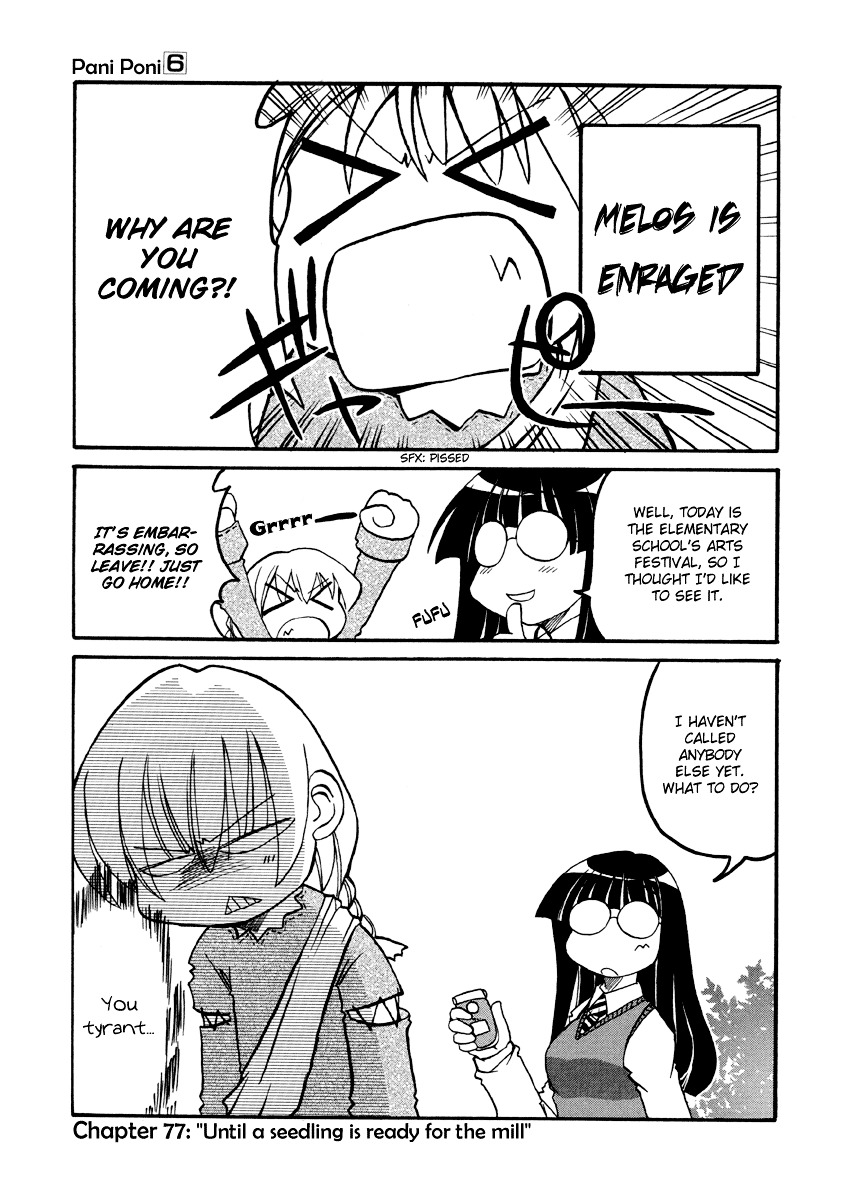 Pani Poni Chapter 77 page 2 - Chapter 77 : Until a Seedling is Ready for the Mill