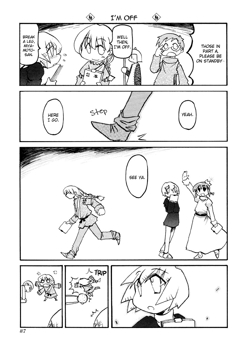 Pani Poni Chapter 77 page 6 - Chapter 77 : Until a Seedling is Ready for the Mill