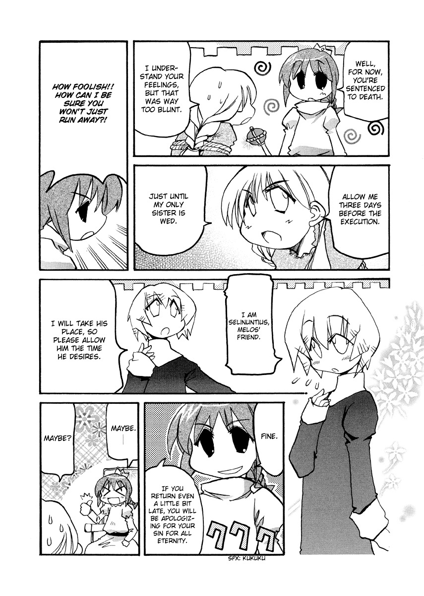 Pani Poni Chapter 77 page 9 - Chapter 77 : Until a Seedling is Ready for the Mill