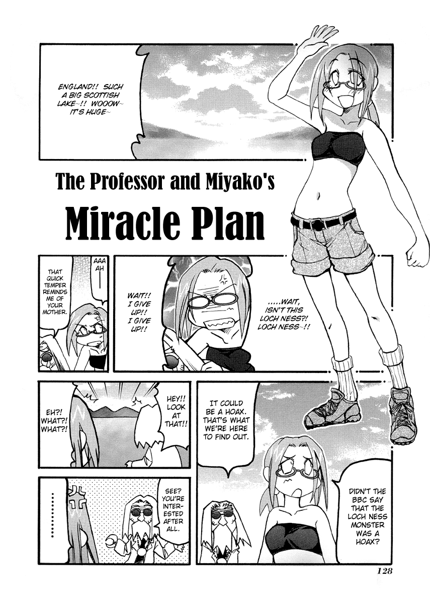 Pani Poni Chapter 78.2 page 3 - Chapter 78 v2 : Times of Peace (Drawn for the Occasion)