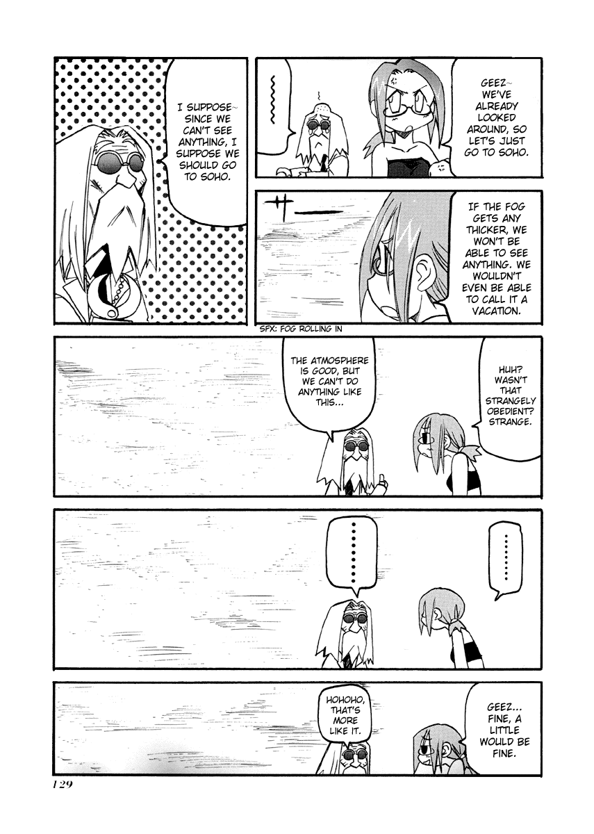 Pani Poni Chapter 78.2 page 4 - Chapter 78 v2 : Times of Peace (Drawn for the Occasion)