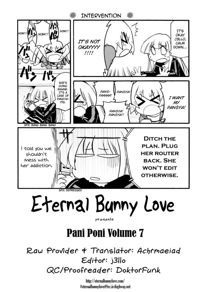 Pani Poni Chapter 79 page 1 - Chapter 79 : We are all people just the same
