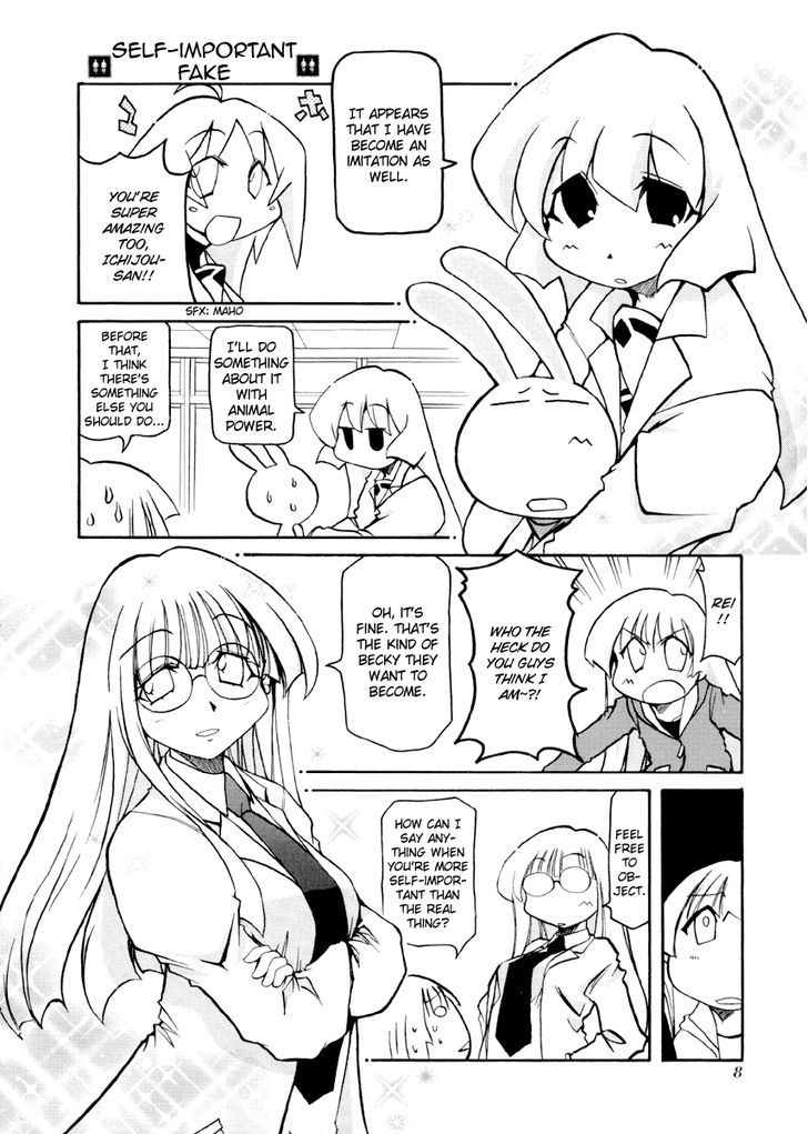 Pani Poni Chapter 79 page 12 - Chapter 79 : We are all people just the same