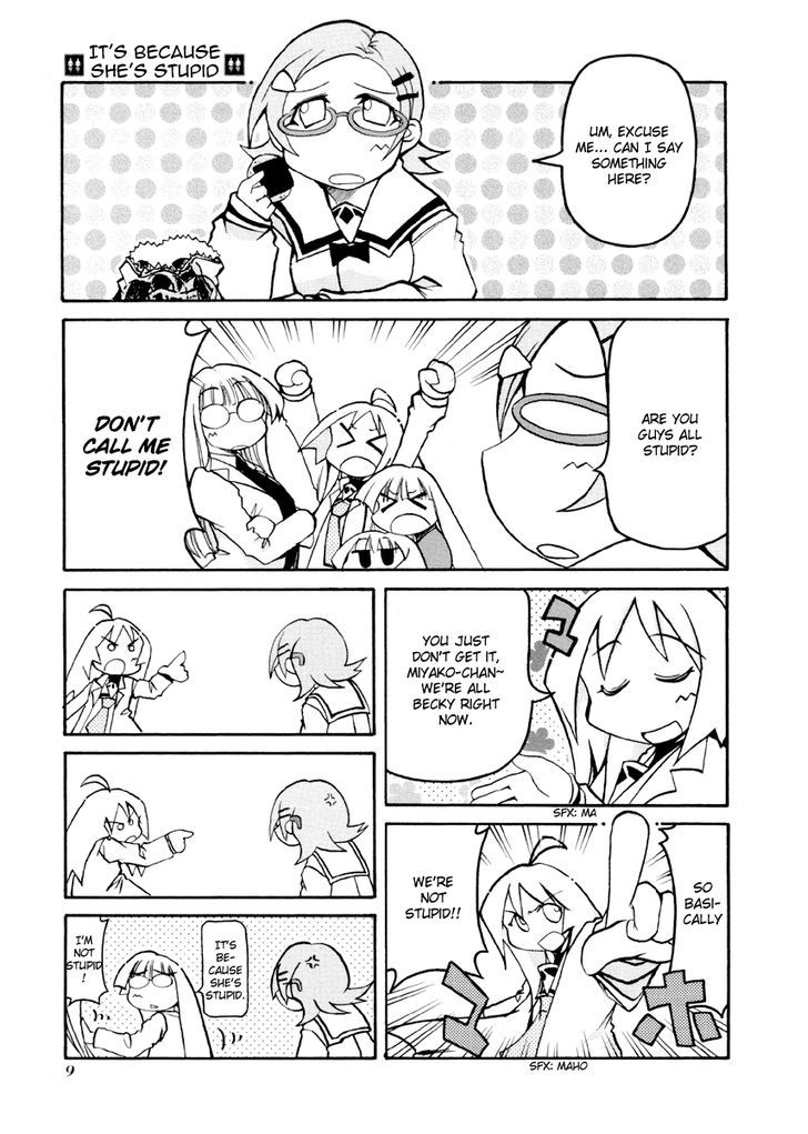 Pani Poni Chapter 79 page 13 - Chapter 79 : We are all people just the same