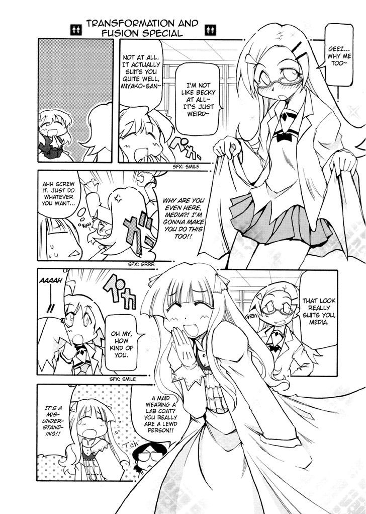 Pani Poni Chapter 79 page 14 - Chapter 79 : We are all people just the same
