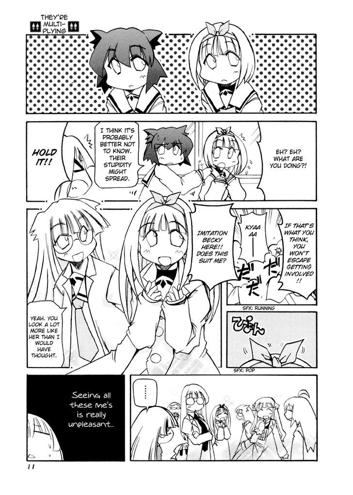 Pani Poni Chapter 79 page 15 - Chapter 79 : We are all people just the same