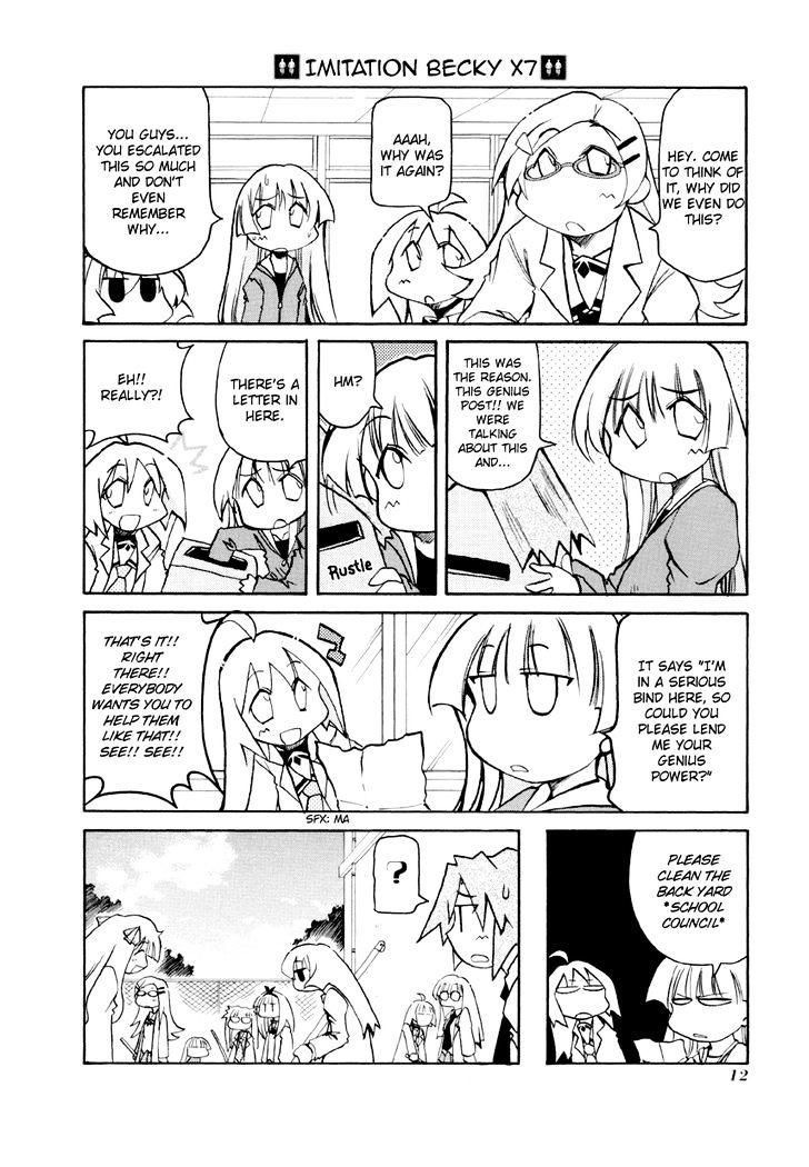 Pani Poni Chapter 79 page 16 - Chapter 79 : We are all people just the same