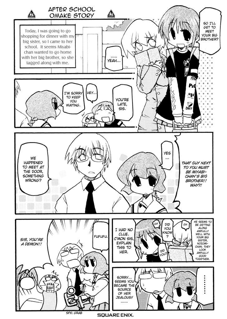 Pani Poni Chapter 79 page 4 - Chapter 79 : We are all people just the same
