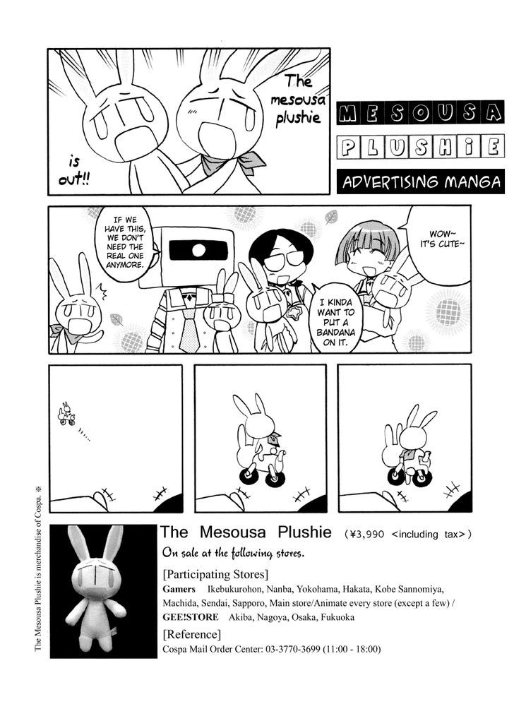 Pani Poni Chapter 79 page 8 - Chapter 79 : We are all people just the same