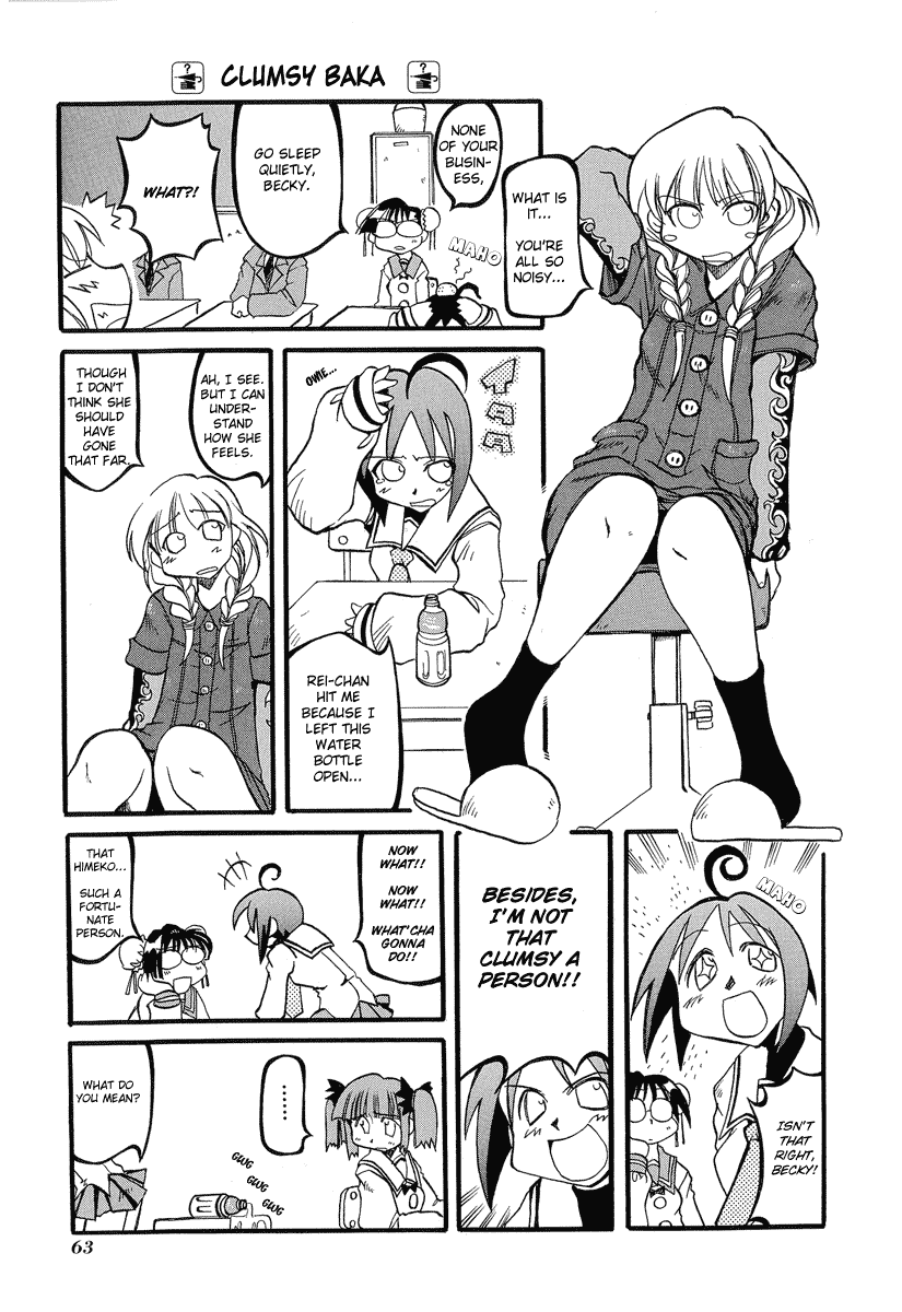 Pani Poni Chapter 8.2 page 4 - Chapter 8 v2 : Don't Count Your Chickens Before They Hatch