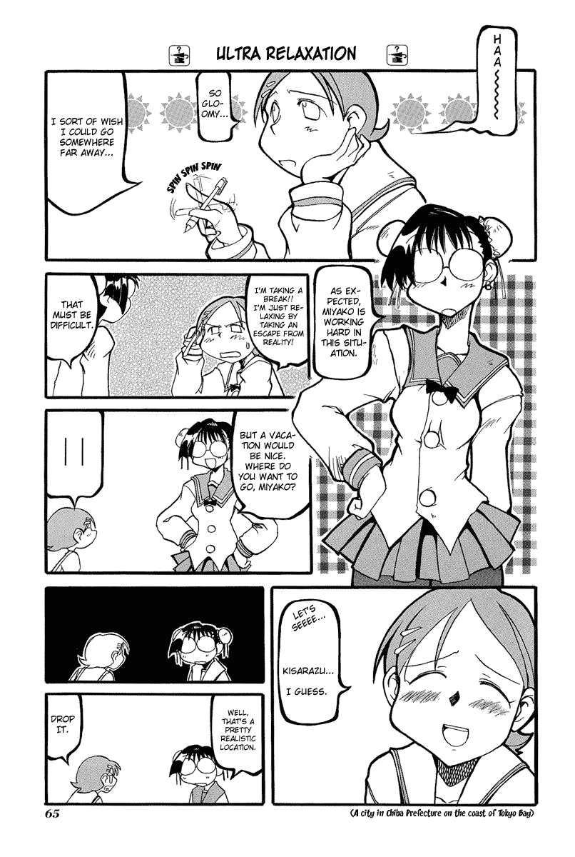 Pani Poni Chapter 8.2 page 6 - Chapter 8 v2 : Don't Count Your Chickens Before They Hatch