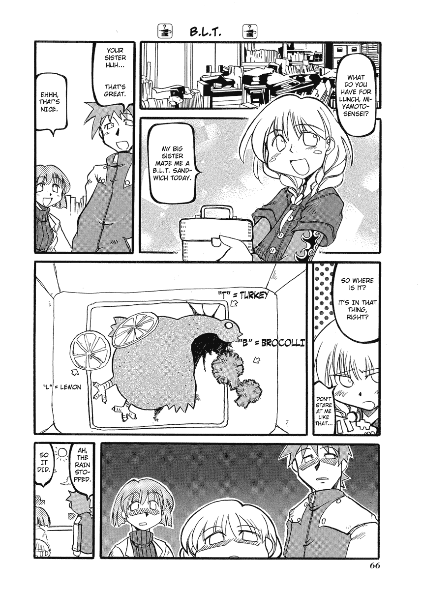 Pani Poni Chapter 8.2 page 7 - Chapter 8 v2 : Don't Count Your Chickens Before They Hatch