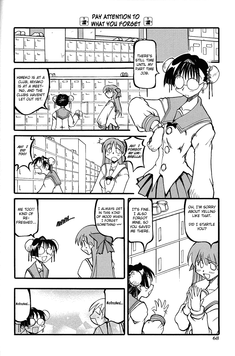 Pani Poni Chapter 8.2 page 9 - Chapter 8 v2 : Don't Count Your Chickens Before They Hatch