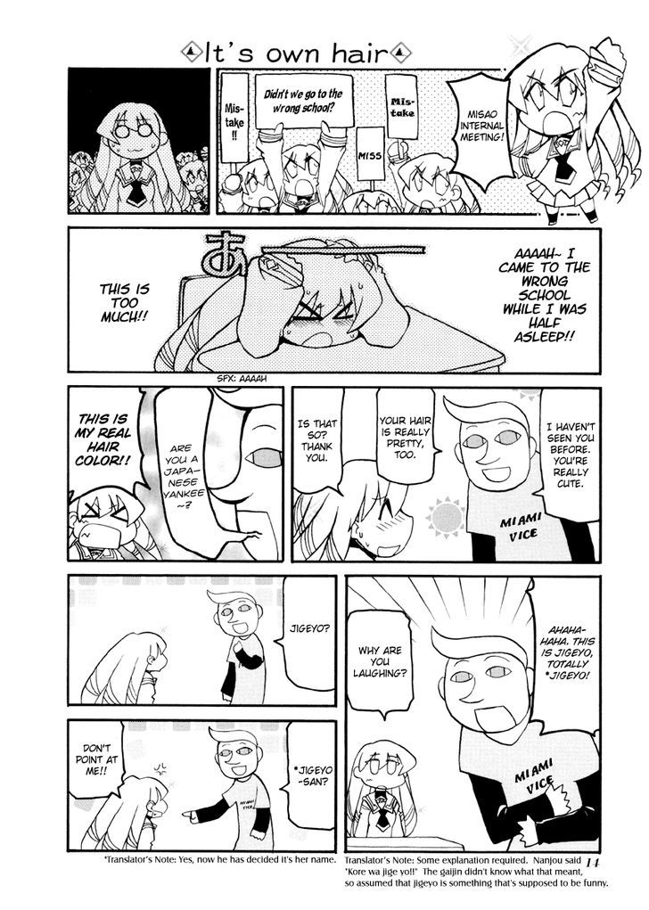 Pani Poni Chapter 80 page 2 - Chapter 80 : When in Rome, do as the Romans do