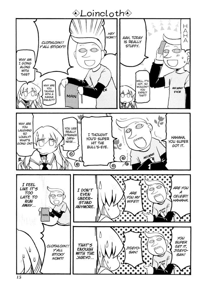 Pani Poni Chapter 80 page 3 - Chapter 80 : When in Rome, do as the Romans do