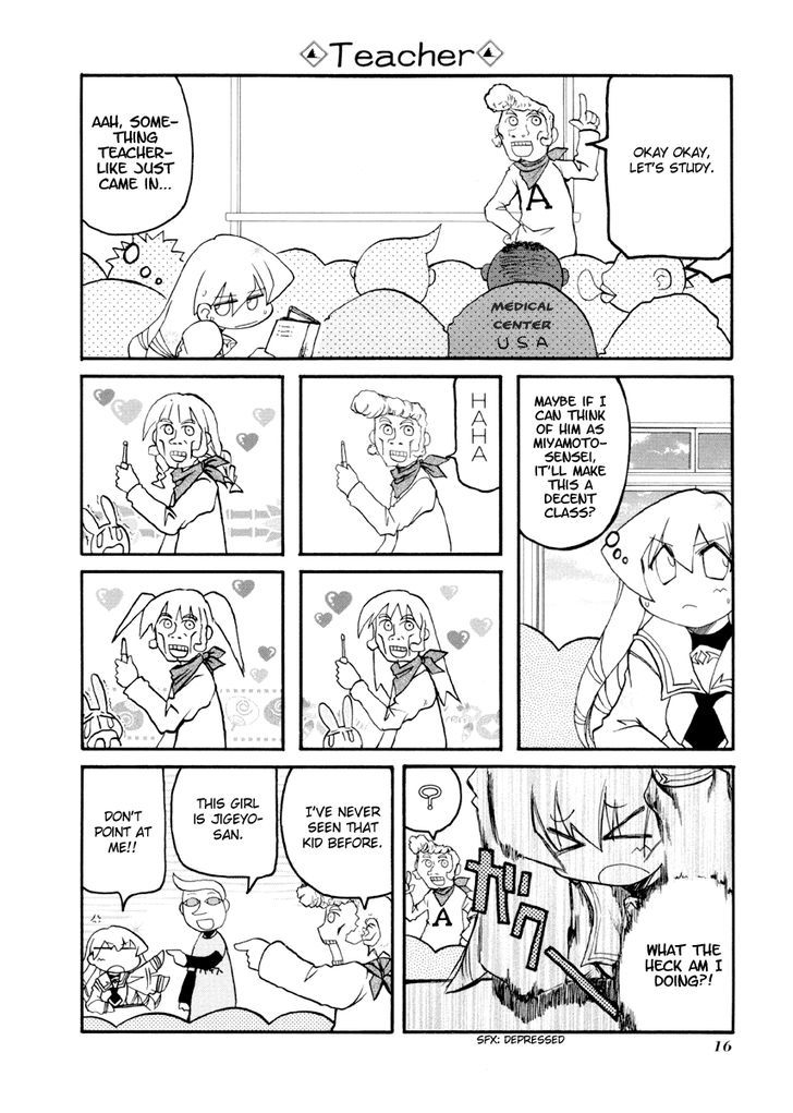 Pani Poni Chapter 80 page 4 - Chapter 80 : When in Rome, do as the Romans do