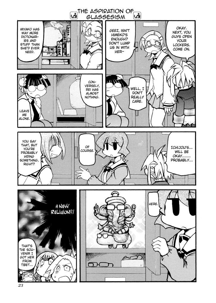 Pani Poni Chapter 81 page 3 - Chapter 81 : Fix a bent nail with a hammer