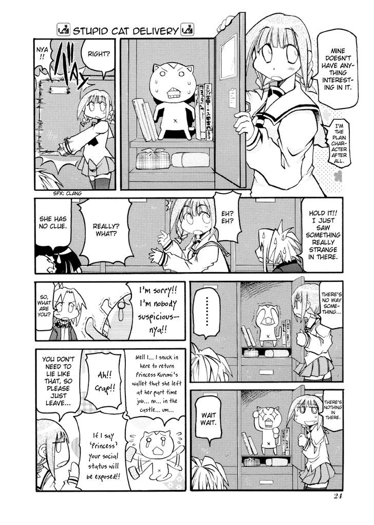 Pani Poni Chapter 81 page 4 - Chapter 81 : Fix a bent nail with a hammer
