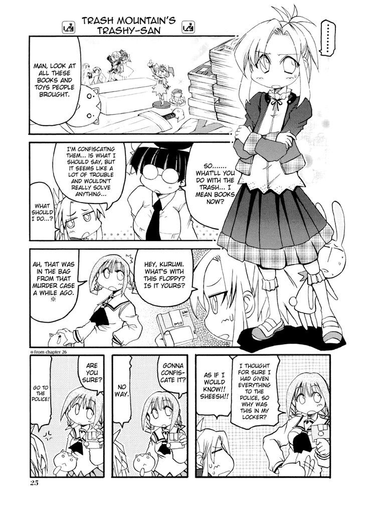 Pani Poni Chapter 81 page 5 - Chapter 81 : Fix a bent nail with a hammer