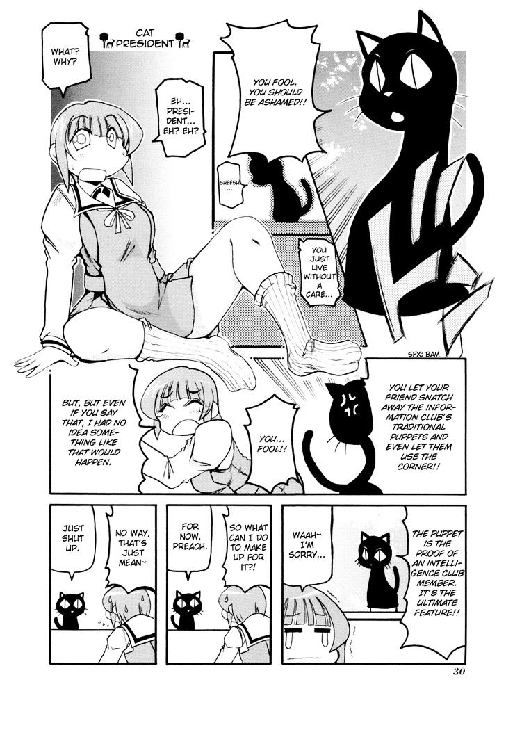 Pani Poni Chapter 82 page 2 - Chapter 82 : A wise man keeps to himself