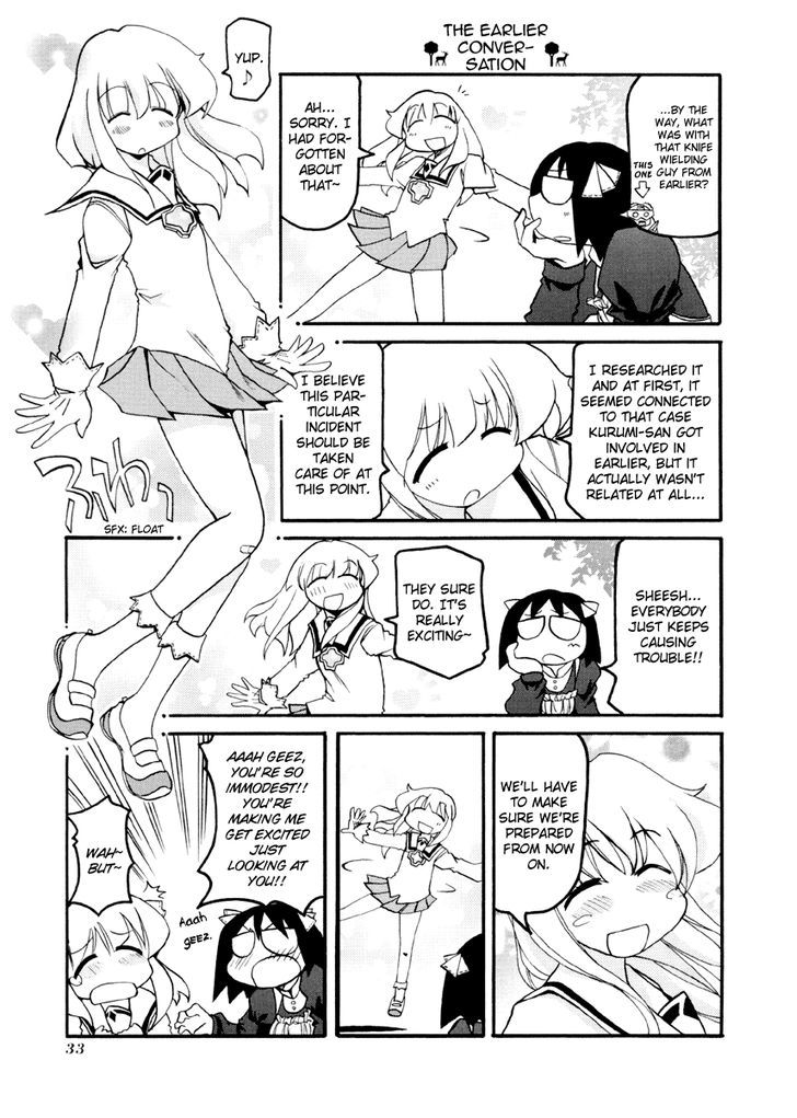 Pani Poni Chapter 82 page 5 - Chapter 82 : A wise man keeps to himself