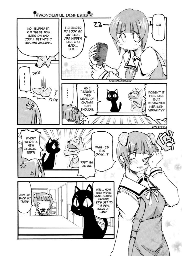 Pani Poni Chapter 82 page 6 - Chapter 82 : A wise man keeps to himself