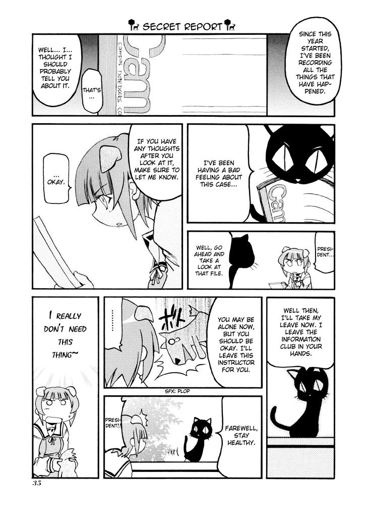 Pani Poni Chapter 82 page 7 - Chapter 82 : A wise man keeps to himself