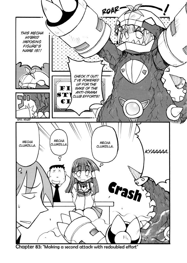 Pani Poni Chapter 83 page 1 - Chapter 83 : Making a second attack with redoubled effort