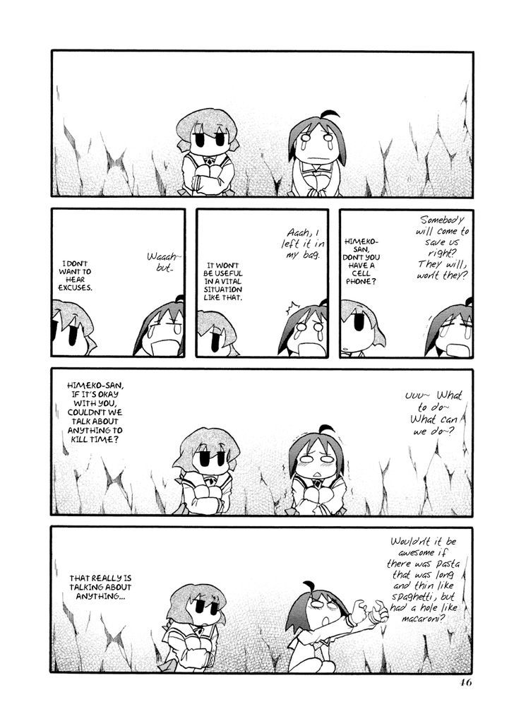 Pani Poni Chapter 84 page 2 - Chapter 84 : I wish I could crawl into a hole