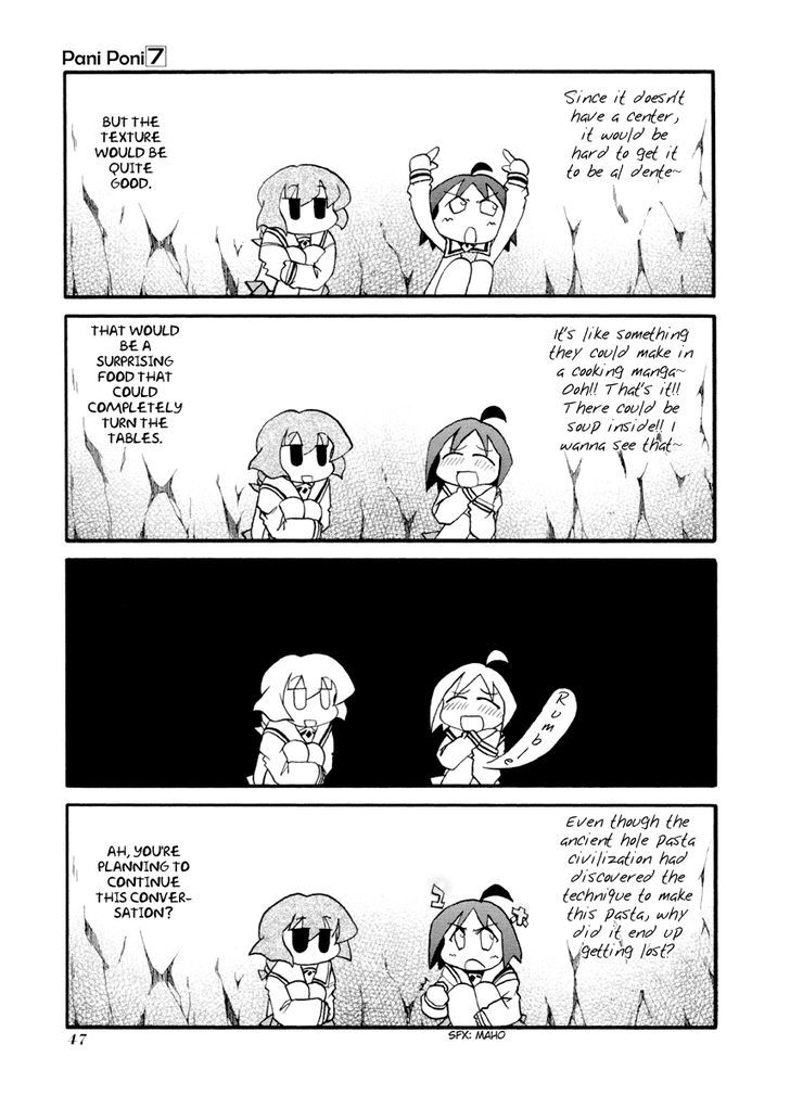 Pani Poni Chapter 84 page 3 - Chapter 84 : I wish I could crawl into a hole