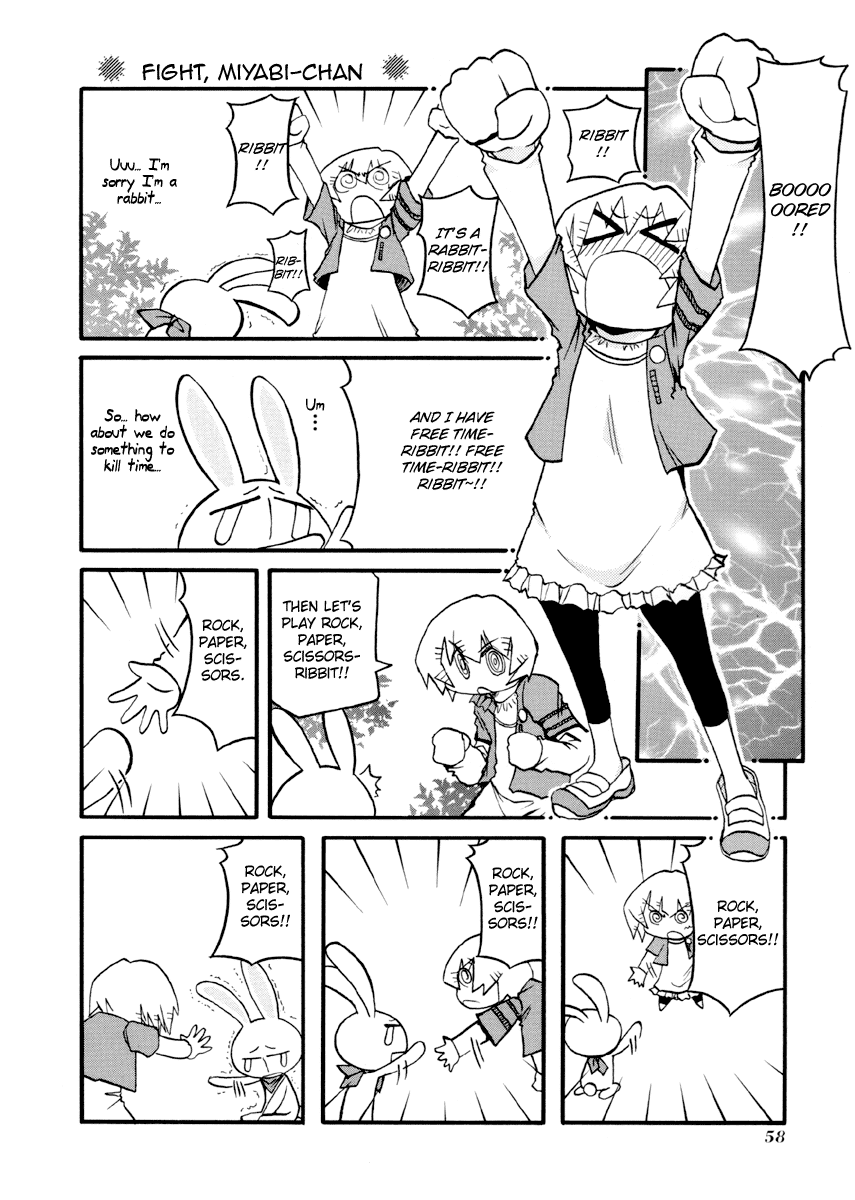 Pani Poni Chapter 85.2 page 11 - Chapter 85 v2 : A Snake Desires to Swallow a Person Since It's An Inch Long
