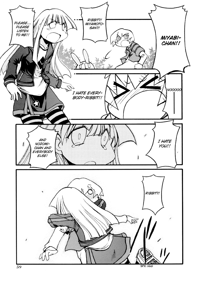 Pani Poni Chapter 85.2 page 12 - Chapter 85 v2 : A Snake Desires to Swallow a Person Since It's An Inch Long