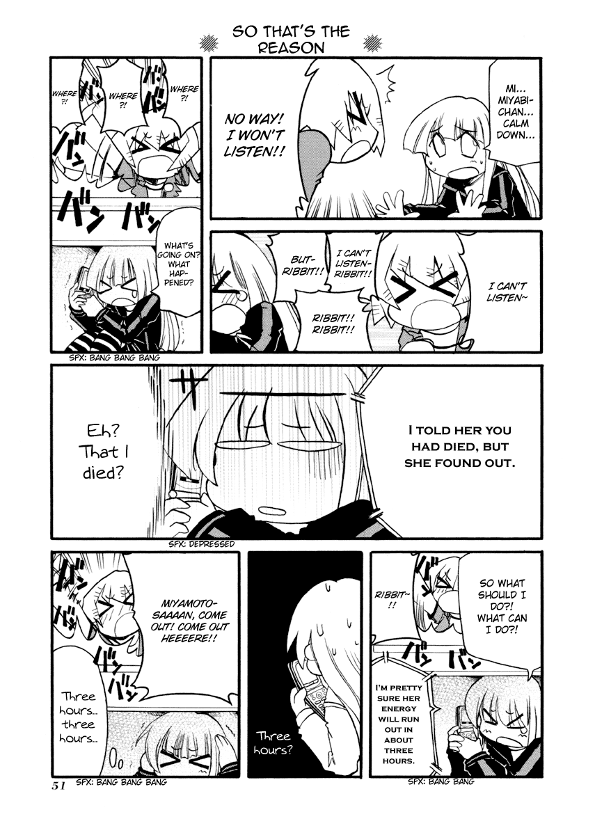 Pani Poni Chapter 85.2 page 4 - Chapter 85 v2 : A Snake Desires to Swallow a Person Since It's An Inch Long