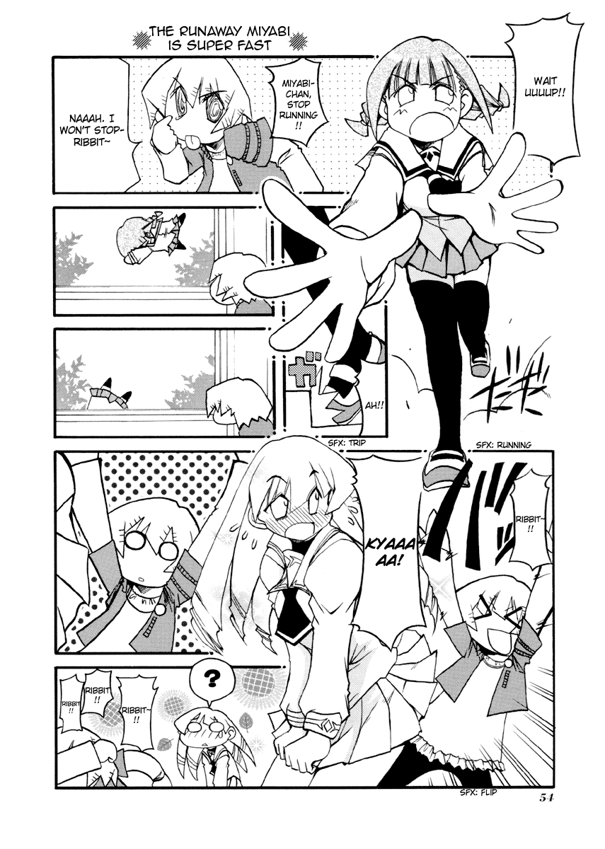 Pani Poni Chapter 85.2 page 7 - Chapter 85 v2 : A Snake Desires to Swallow a Person Since It's An Inch Long
