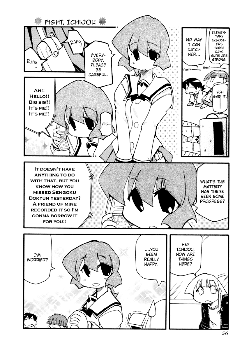 Pani Poni Chapter 85.2 page 9 - Chapter 85 v2 : A Snake Desires to Swallow a Person Since It's An Inch Long