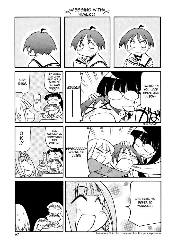 Pani Poni Chapter 87 page 3 - Chapter 87 : The flowers of time should be planted on your head